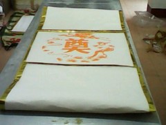 殯儀館專用壽毯-- 淄博高樂耐火材料有限公司青島營銷部