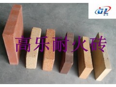 建材行業專用輕質莫來石磚-- 淄博高樂耐火材料有限公司青島營銷部