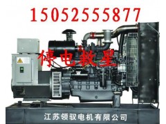 【工廠直銷】道依茨３３０ＫＷ柴油發電機組-- 江蘇領馭電機有限公司