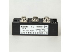 西安西整［MTC160A/1600V］可控硅-- 西安西整科技發(fā)展有限公司銷(xiāo)售部