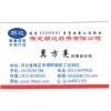 供應保定輸送帶托輥/托輥廠家/托輥制