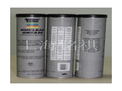 舒泊潤(rùn)?-N核工業(yè)級(jí)潤(rùn)滑脂superlube-- 上海銘祺貿(mào)易有限公司銷售助理