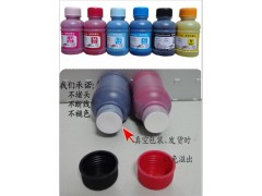 熱轉印能不能用普通墨水？-- 恒鼎數碼影像科技