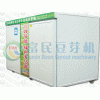 富民全自動豆芽設(shè)備FMC-800A