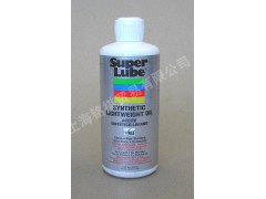 舒泊潤(rùn)?H3食品級(jí)潤(rùn)滑油superlube-- 上海銘祺貿(mào)易有限公司銷售助理