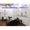 公寓酒店硅藻泥清除甲醛藝術涂料背景