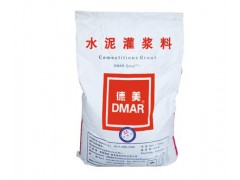 無收縮水泥灌漿料-- 山西大禹防水堵漏工程有限公司