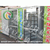 富民全自動芽苗機(jī)YMJ-100A