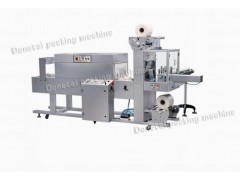供應(yīng)全自動熱收縮包裝機(jī) （疊加袖口式）-- 澳特包裝機(jī)械有限公司南京分公司