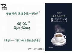供應鄭州咖啡機原料－潤濃-- 河南潤澤銷售部