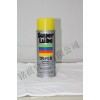 上海superlube11016，精密儀器噴劑，