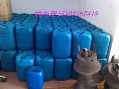 最新醇油技術配方，甲醇燃料乳化劑廠家-- 廣州市潤謙廚房設備制造有限公司