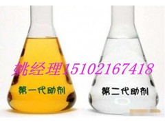 醇油添加劑，甲醇助燃劑，醇基燃料添加劑-- 廣州市潤謙廚房設備制造有限公司