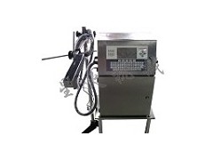 建材噴碼機-- 澳特包裝機械有限公司南京分公司
