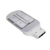 深圳LED路燈多少錢(qián)？柯美萊光電告訴