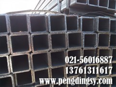 鵬鼎方管價(jià)格走穩(wěn),全市最低專做大口徑方管13761311617-- 上海低合金方管有限公司寶山分公司第一家大口徑方管廠