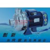 BK150D 廣東粵華不銹鋼半開葉輪清洗