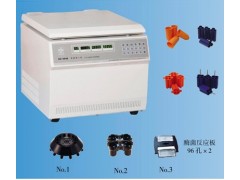 安徽中科中佳低速離心機SC-3616-- 上海測振儀儀表有限公司嘉定分公司