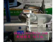 山東澳博廚具節澳博廚具節－新特廚具-- 濟南市天橋區中恒商城新特廚具商行