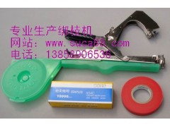 供應批發葡萄綁蔓機-- 永康市古月胡工貿有限公司