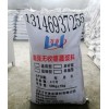 商丘高強環氧灌漿料你最可信的廠家13