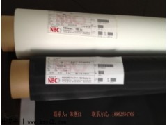 昆山旺得來電子專業批發各種日本NBC網布-- 昆山旺得來電子有限公司