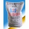 郴州高強環氧灌漿料廠家13366724611