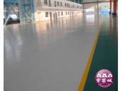 車間地坪漆價格_車間地坪漆廠家-- 北京紫禁城漆業(yè)有限公司