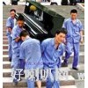 百子灣搬家公司電話82772665