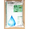 快補-安徽水溶肥-水溶肥生產(chǎn)-水溶肥