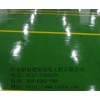 環氧地坪施工中常見問題及對策400-62