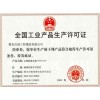 衡水哪里有做河北橋梁160伸縮縫廠家,