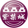 聚氨酯底漆_鐵木雙用聚氨酯底漆