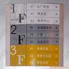金屬珠光板_熱轉印珠光板
