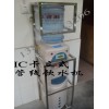 壁掛式IC卡管線機 學生卡扣費飲水機 