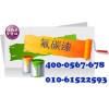 【氟碳防腐漆價(jià)格 氟碳防腐漆廠家】