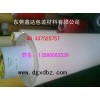 供應昆明3m9448膠帶高仿強粘性3m9448
