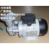 惠州元新YS-35B油泵 元欣高溫油泵模