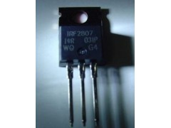 深圳IRF2807場效應管的具體參數價格誰知道建芯微電子告訴你-- 深圳市建芯微電子有限公司銷售部