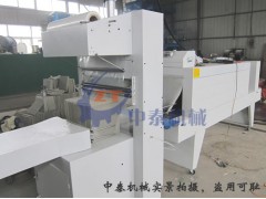 發泡水泥板包裝機公司推薦中泰機械-- 鄭州中泰機械設備有限公司營銷部
