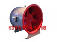 供應合肥YTPY消防排煙風機/亞太玻璃鋼風機/亞太混流風機-- 中國通風機空調設備制造有限公司