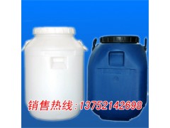 天津哪里的化工塑料桶價格便宜？-- 天津魯源塑料制品有限公司