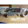 西安朗博智能電子控制氣化燃燒器——