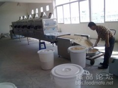 科威連續式粉狀物料微波干燥殺菌機-- 廣州科威微波能有限公司