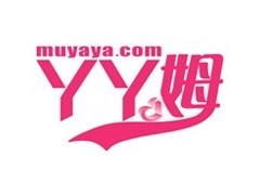 大量供應廣州月嫂-- 廣州姆丫丫網絡技術有限公司姆丫丫家政