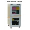 西安H50-500D電子防潮箱公司推薦深藍
