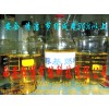 西安醇基燃氣成品|灶具及配件批發零