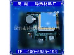 廣東電子導熱材料廠家跨越電子最專業-- 深圳市跨越電子公司營銷部