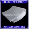 跨越電子散熱硅膠片價格實惠 品質上