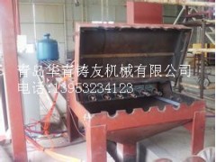 鋼管內壁噴丸機公司推薦華青鑄友機械-- 青島華青鑄友機械有限公司